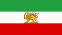 Iranian coup attempt before July?