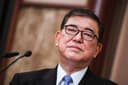 Japan prime minister Ishiba out before July?