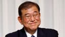 Japan prime minister Ishiba out in 2025?