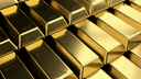 What price will gold close at in 2025? ($2500-3200)