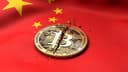Will China unban Bitcoin by March 31?
