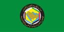 Will UAE leave the Gulf Cooperation Council in 2026?